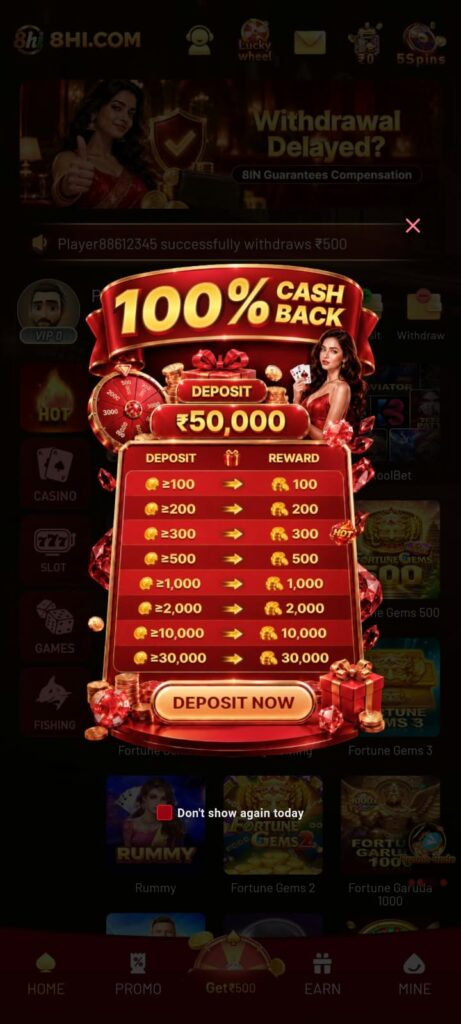 8HI cashback promotion